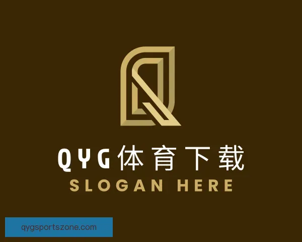 知道QYG体育下载